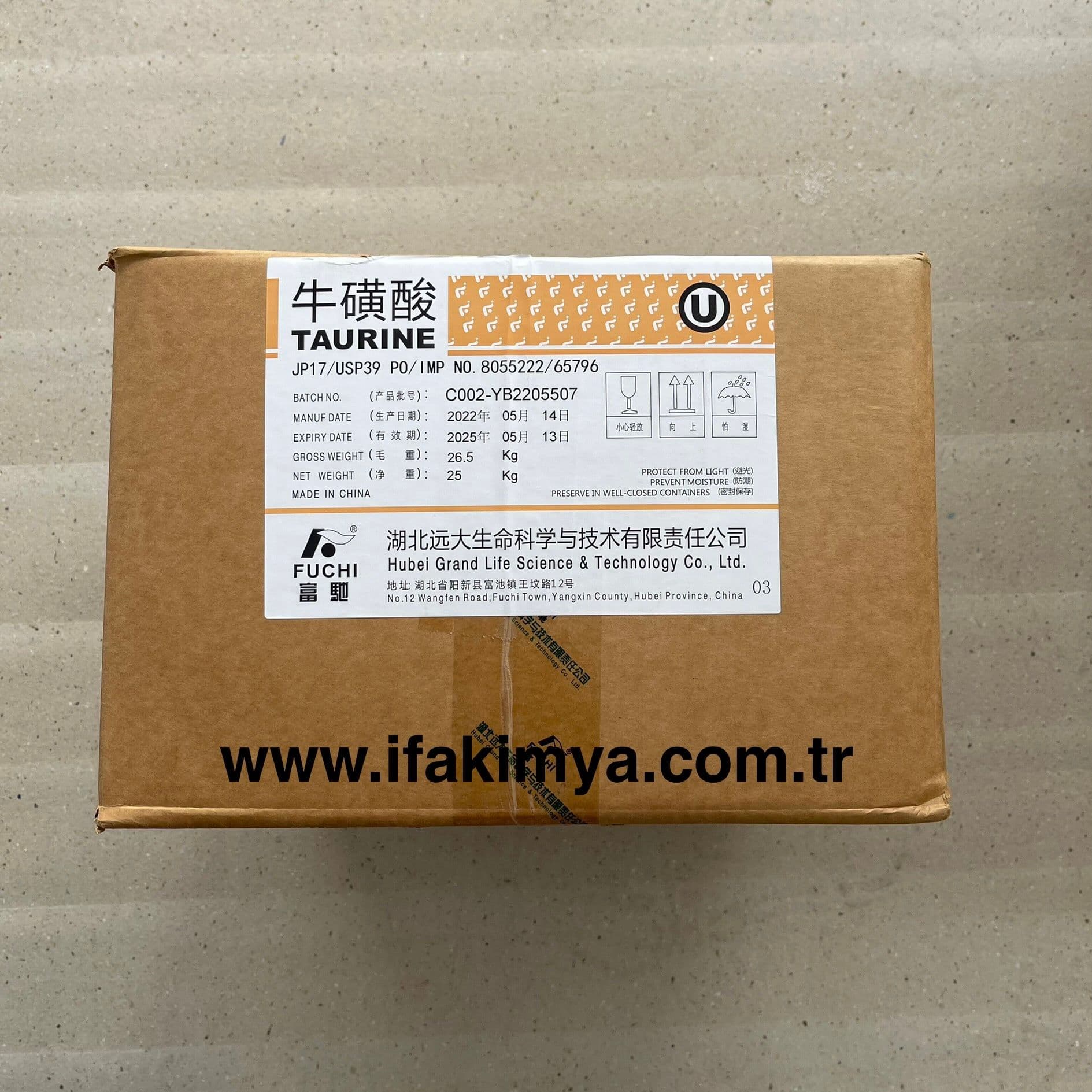 Taurin, enerji metabolizmasını destekleyen ve hücresel dengeyi düzenleyen doğal bir amino asit türevidir.