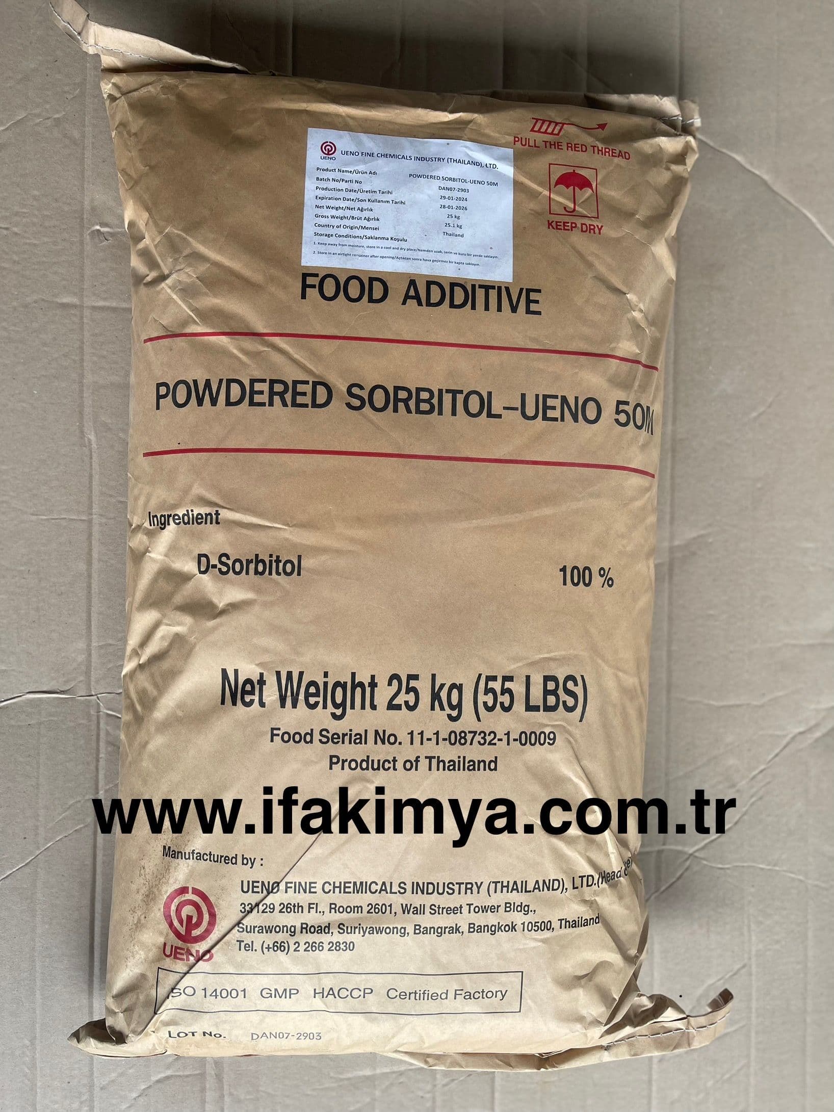 Sorbitol, renksiz ve yoğun kıvamlı sıvı formda, gıda ve kozmetik ürünlerinde nem tutucu ve tatlandırıcı olarak kullanılan bir poliol bileşiğidir.