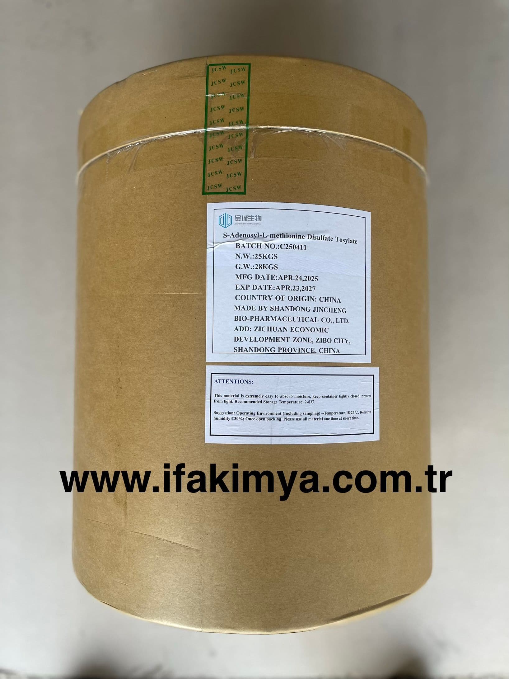 S-Adenosyl-L-Methionine SAMe tozu – yüksek saflıkta biyolojik bileşik | İFA Kimya tarafından tedarik edilen farmasötik kalite metilasyon ajanı